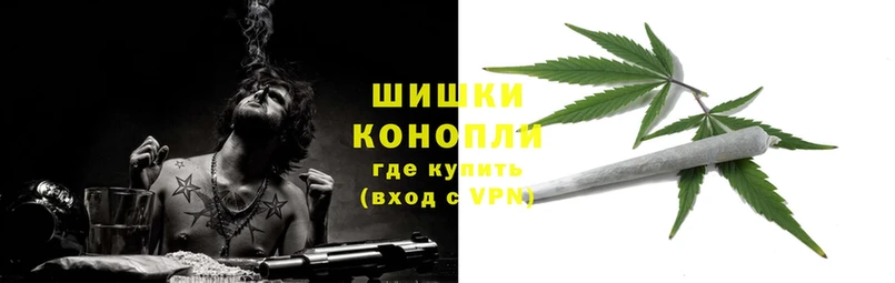 где можно купить   OMG зеркало  Конопля THC 21%  Киреевск 